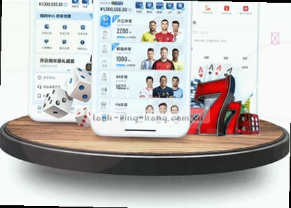 iOS v3.0.2